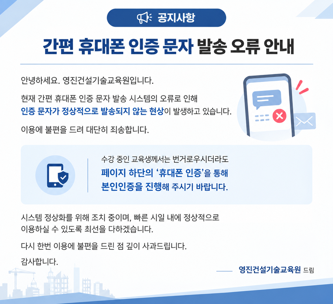 ���� �ڵ� ��������2